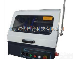 <em>TQG250  中低速精密切割机</em>