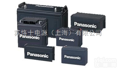<em>LC-P1238  松下蓄电池</em> 上海松下蓄电池