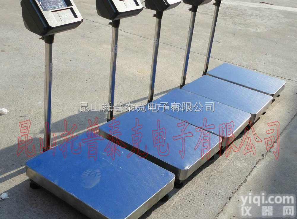 <em>昆山</em>三百公斤电子称  <em>昆山</em>三百公斤<em>电子秤</em>