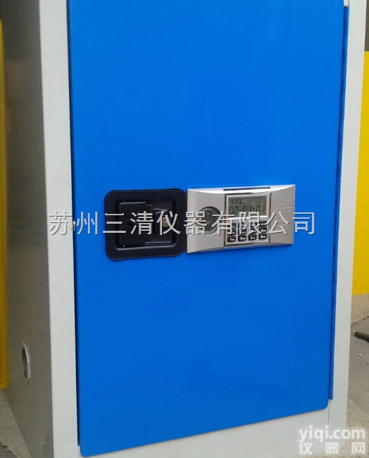 12加仑  <em>密码锁</em><em>储存</em>柜  危险品<em>安全柜</em> 三清仪器