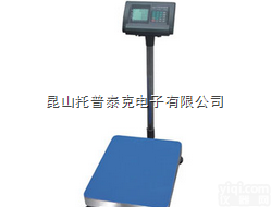 <em>耀华</em>XK3190A15E<em>电子秤</em>  XK3190A15E<em>电子秤</em>