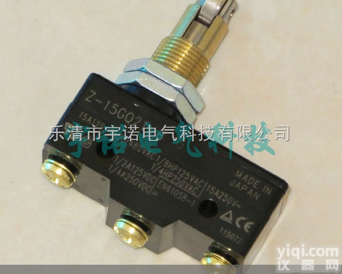 TM-<em>1309</em><em>微动开关</em>  TM-<em>1309</em><em>微动开关</em>