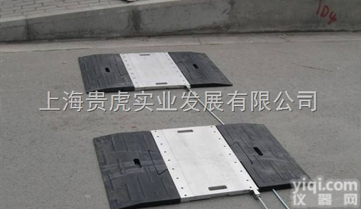 30T/40T/50T/60吨  <em>超限</em><em>检测仪</em>，汽车<em>超限</em><em>检测仪</em>，车辆<em>超限</em><em>检测仪</em>