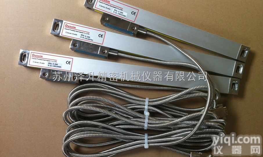索信<em>数显</em>尺STA<em>光栅</em>尺STB电子尺-索信SOXIN<em>数显</em><em>光栅</em>尺销售<em>维修</em>中...