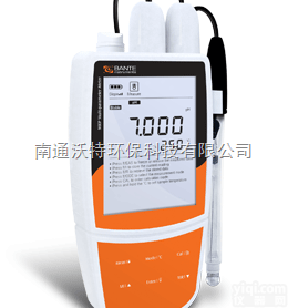Bante902P  便携式PH/电导率/电阻率/ORP/TDS/盐度<em>六合</em>一<em>测定仪</em>