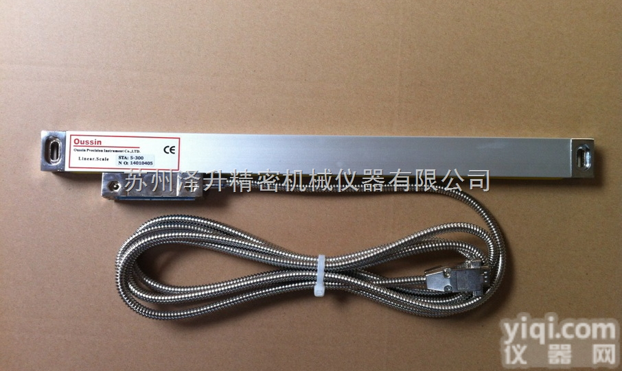 <em>STA5</em>光栅尺<em>STA5</em>电子尺<em>STA5</em>光学尺<em>STA5</em>传感器-SOXIN索...
