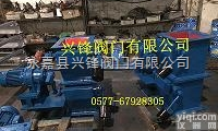 <em>ZJSXF</em>-I/II  重锤<em>翻板</em><em>卸灰阀</em>