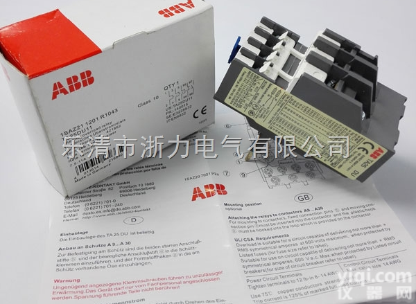 TA25DU0.25 0.16-0.25  ABB热过载<em>继电器</em>TA25DU0.25 0.16-0.2