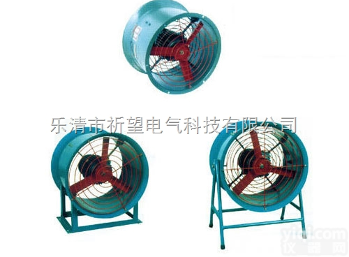 <em>BAF-600防爆轴流风机</em>