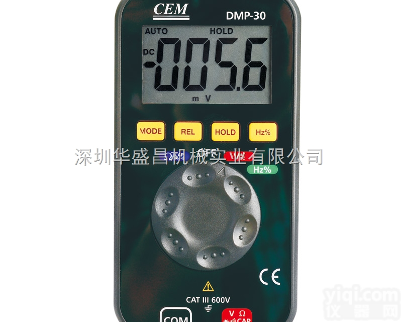DMP-33  <em>迷你型</em>卡片<em>数字</em>万用表