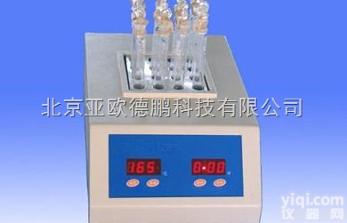 DP-100-20  <em>COD</em>智能自动加热消解仪/快速<em>消解器</em>/<em>COD</em><em>消解器</em>