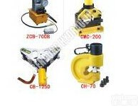 CHA-125D分体式<em>母线</em><em>加工机</em>（<em>电磁阀</em>-脚踏开关）