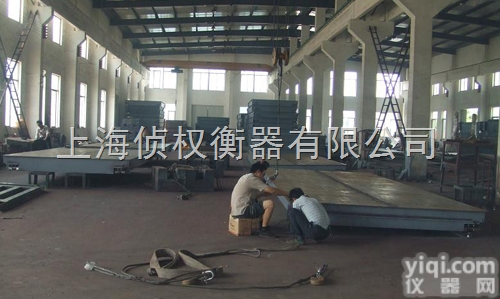 SCS  上海金山区<em>地磅</em>，上海闵行区<em>地磅</em>，上海<em>宝山</em>区<em>地磅</em>