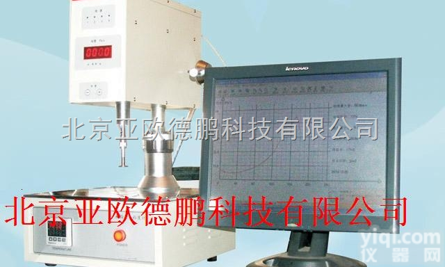 DP-3A  <em>树脂</em>锥板<em>粘度计</em>/锥板<em>粘度计</em>/<em>树脂</em>锥板粘度仪