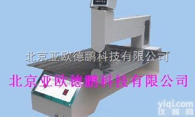 DP-50  <em>长臂</em>板厚<em>测量仪</em>/<em>长臂</em>板厚检测仪仪