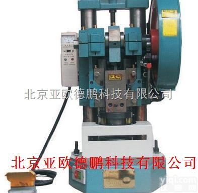 DP-P1  树脂<em>流动性</em><em>取样</em><em>冲模</em>机/<em>取样</em><em>冲模</em>机