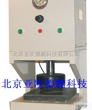 DP-P2  <em>取样</em><em>冲模</em>机/<em>取样</em><em>冲模</em>仪/树脂<em>流动性</em><em>取样</em><em>冲模</em>机