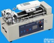 济宁<em>电动</em>拉力<em>测试机</em>  +济宁<em>电动</em>剥离力<em>测试机</em>台