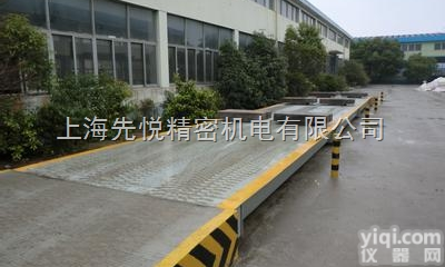 SCS  <em>天宁区</em><em>地磅</em>报价，《100吨》-18米<em>地磅</em>含运含安装