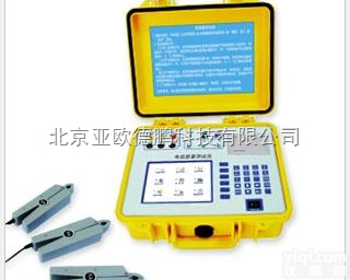 DP-301  便携式<em>电能</em>质量<em>测试仪</em>/<em>多功能</em><em>电能</em><em>测试仪</em>
