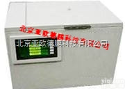 DP-500  多功能<em>全自动</em><em>振荡</em>仪/<em>全自动</em><em>脱气</em><em>振荡</em>仪