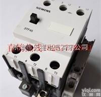 <em>3TF4422</em>-0XM0  提供<<em>西门子</em>交流<em>接触器</em>><em>3TF4422</em>-0...