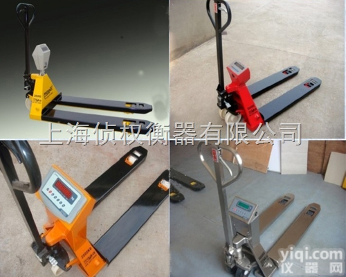 SCS  上海<em>虹口区</em><em>叉车</em>秤生产厂，上海闸北区<em>叉车</em>秤生产厂