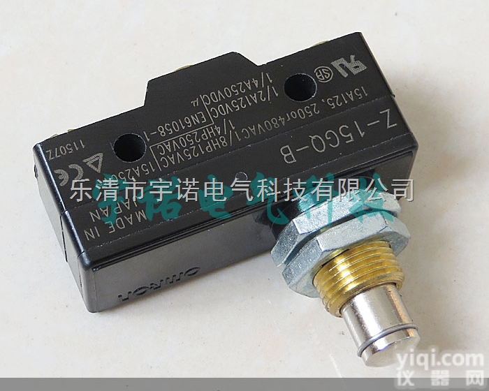 <em>LXW5-11M微动开关  LXW5-11M微动开关</em>，行程开关