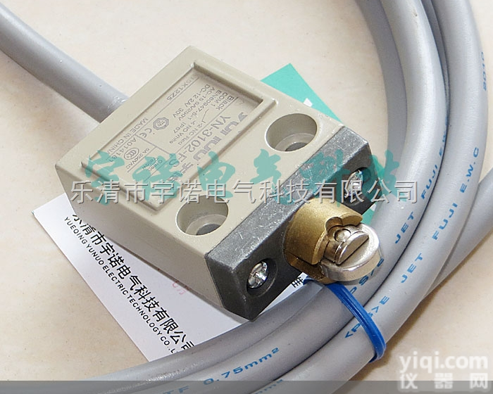 TZ-<em>3102</em>行程开关  TZ-<em>3102</em>行程开关,TZ-<em>3102</em><em>防水</em><em>限位开关</em>