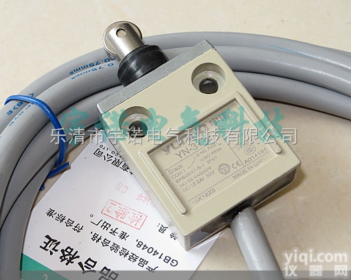 <em>TZ</em>-<em>3112</em>行程开关  <em>TZ</em>-<em>3112</em>行程开关,<em>TZ</em>-<em>3112</em>防水<em>限位开关</em>