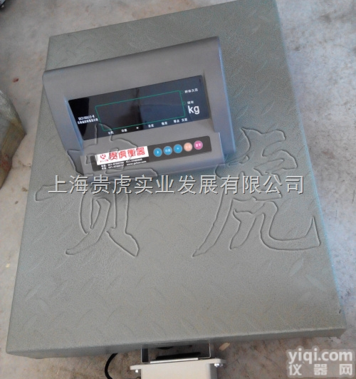 GH-TCS-W  无线150kg电子台秤<em>厂家</em>+150KG<em>无线电</em>子称