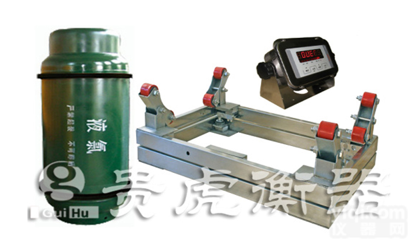 1T/2吨/3吨  <em>不锈钢</em><em>钢瓶</em>秤，304/316<em>不锈钢</em><em>钢瓶</em>秤，防水不钢<em>钢瓶</em>秤