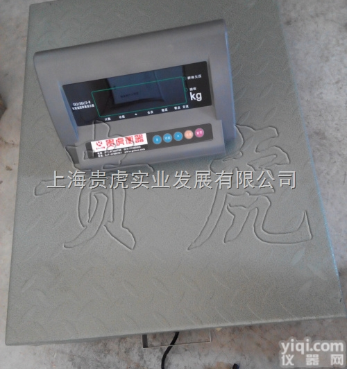 GH-TCS-W  100<em>公斤</em><em>无线</em>电子称，150<em>公斤</em><em>无线</em>电子台秤价格