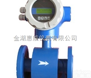 <em>地下水</em><em>流量计</em> <em>地下水</em><em>流量计</em>厂家