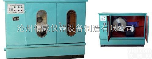 <em>全自动</em>双刀<em>封闭式</em>锯石机<em>生产厂家</em>价格 操作规程