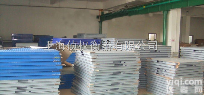 SCS  上海侦权地磅，上海，上海电子磅秤，上海秤