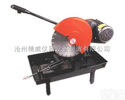 HQP-150型混凝土芯样<em>切片机</em>生产厂家<em>价格</em> 操作规程