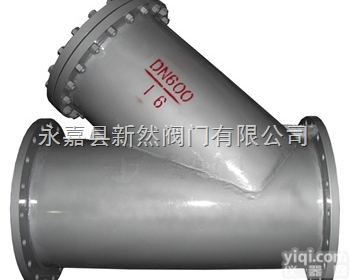 GL41H  <em>法兰</em>连接铸钢<em>大口径</em>焊接y型<em>过滤器</em>