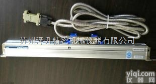 万濠<em>RATIONAL</em><em>光栅</em>尺WTB/WTA<em>光栅</em>尺价格和维修