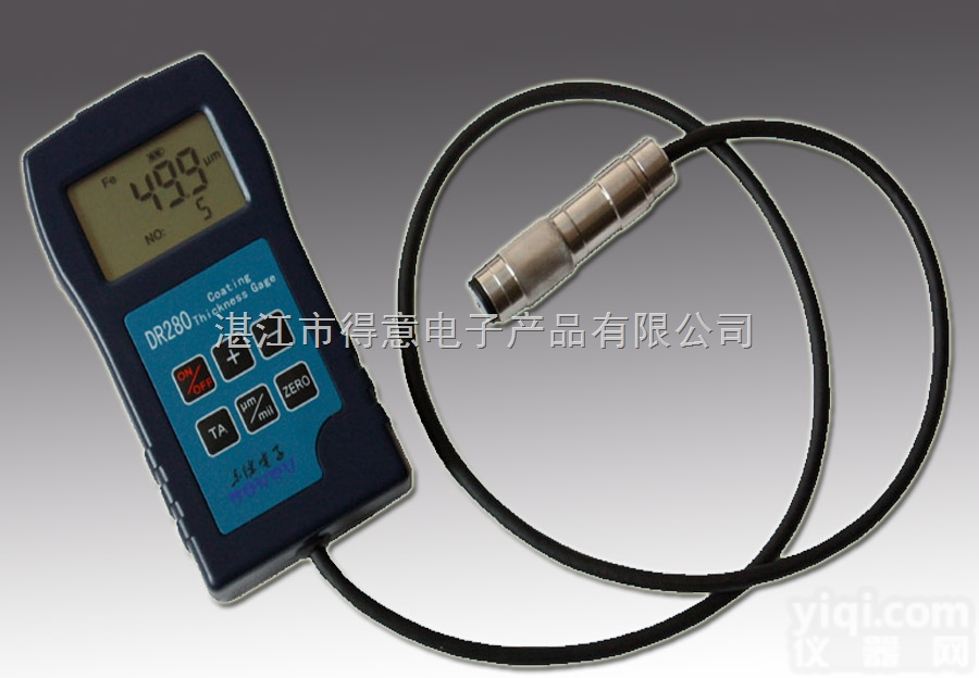 DR260  供应电镀层，锌层，<em>镀锌</em>层厚度<em>测量仪</em>报价