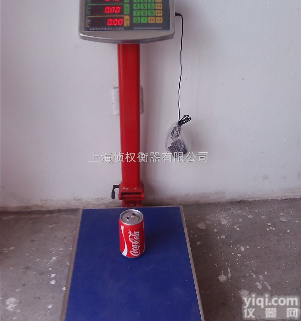 TCS  上海黄浦区电子台秤，上海南汇区电子台秤，<em>上海浦东新区</em>电子台秤