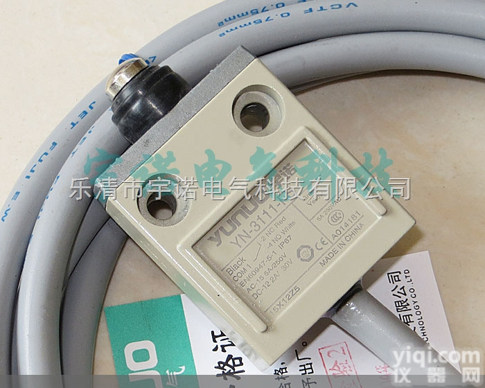 <em>TZ</em>-<em>3111</em>防水行程开关  <em>TZ</em>-<em>3111</em>行程开关,<em>TZ</em>-<em>3111</em>防水<em>限位开关</em>