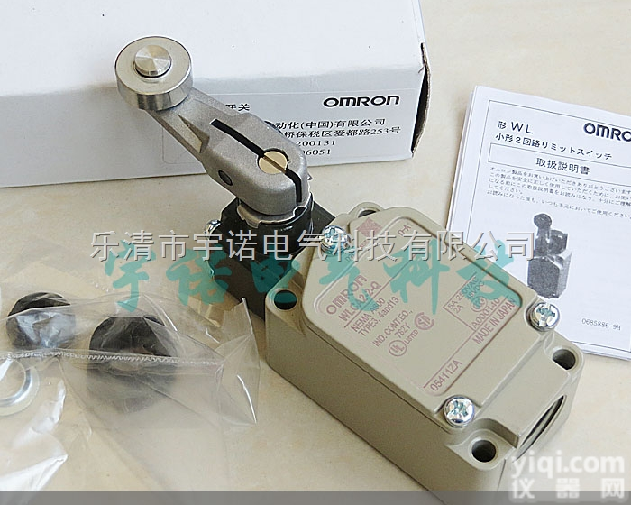 <em>WLGCA</em>2-<em>TH</em>行程开关,欧姆龙<em>WLGCA</em>2-<em>TH</em><em>限位开关</em>