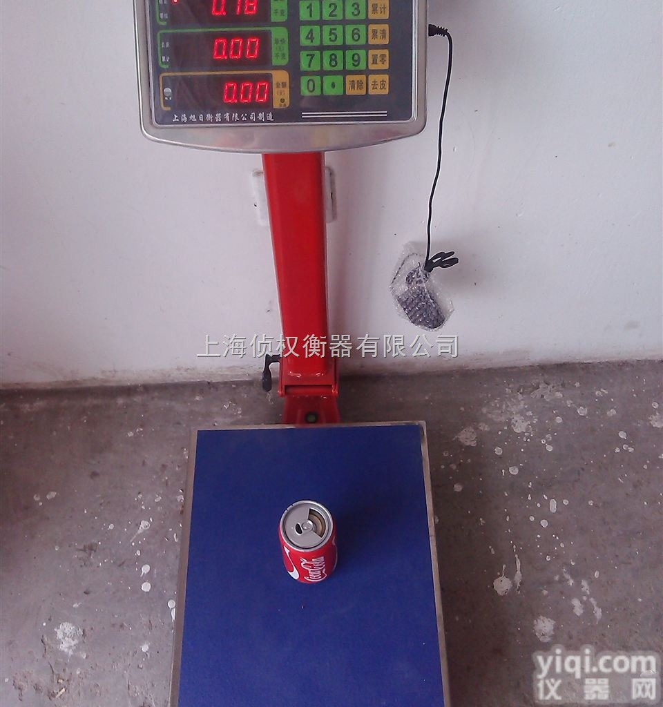 TCS  上海<em>宝山区</em><em>台秤</em>生产厂，上海杨浦区<em>台秤</em>生产厂