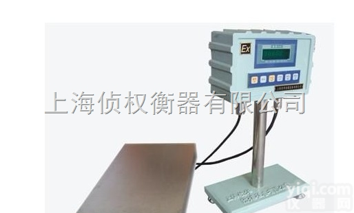 TCS  上海<em>青浦</em>区<em>防爆</em><em>台秤</em>，上海奉贤区<em>防爆</em><em>台秤</em>