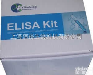 <em>小鼠</em>胚胎<em>干细胞</em>系MESPU30（M30）检测<em>试剂盒</em>