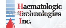 <em>Haematologic Technologies 特约代理</em>