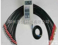 <em>JDC-2  手持式混凝土测温仪</em>,建筑专用混凝土测温仪