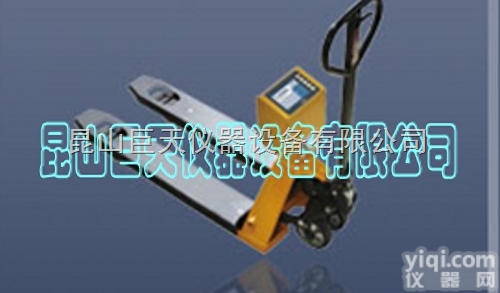 YCS-B20S  <em>巢湖</em>智能电子秤 <em>巢湖</em>智能<em>台秤</em>维修 <em>巢湖</em>智能叉车秤生产厂家
