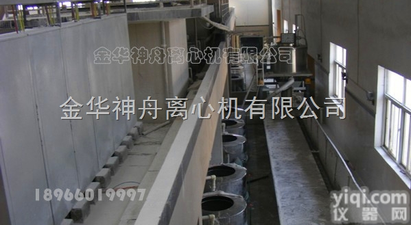 <em>木薯</em>淀粉<em>离心机</em>